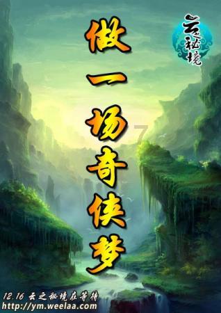 狂轰39+8!居然被湖人摆上货架,将帅不和一幕被曝光,内讧危机愈演愈烈