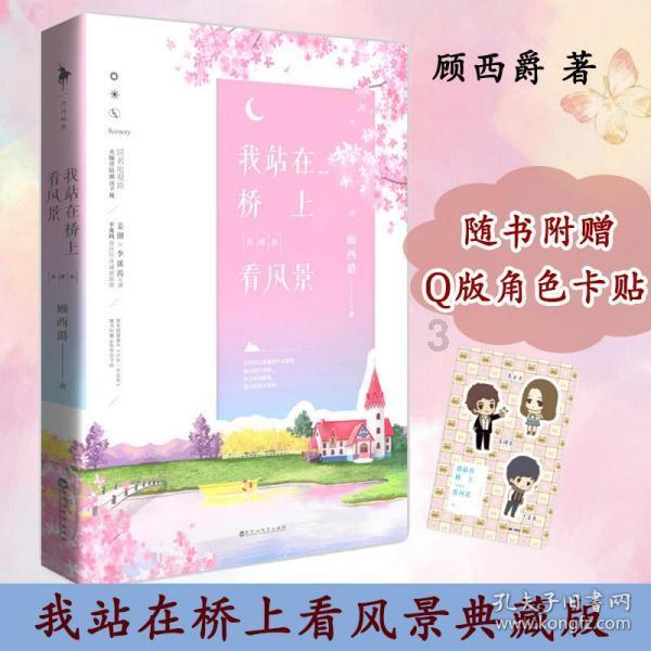 从全局看智驾：比亚迪提出“整车智能”观点，或颠覆行业智驾认知