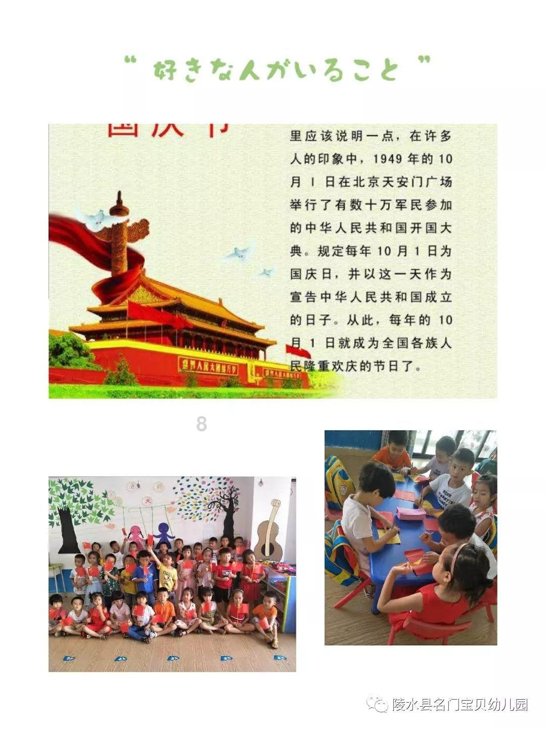 探索冷知识,尽在电脑录屏什么软件好使?冷知识分享平台