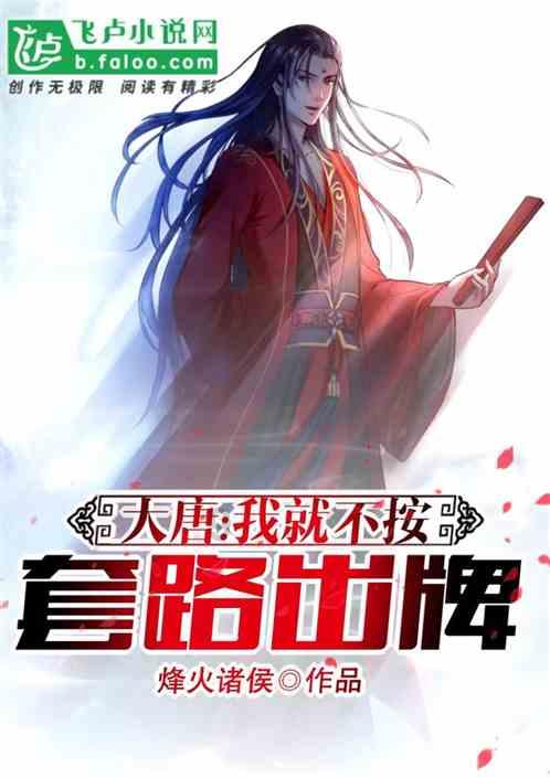 罗马诺:拜仁和巴黎还在谈穆基勒,拜仁的备选是特里皮尔